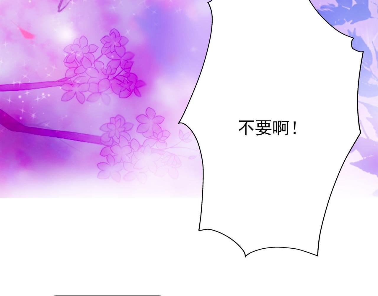 1.我叫米蓝