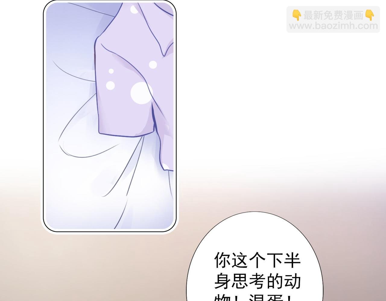 1.我叫米蓝
