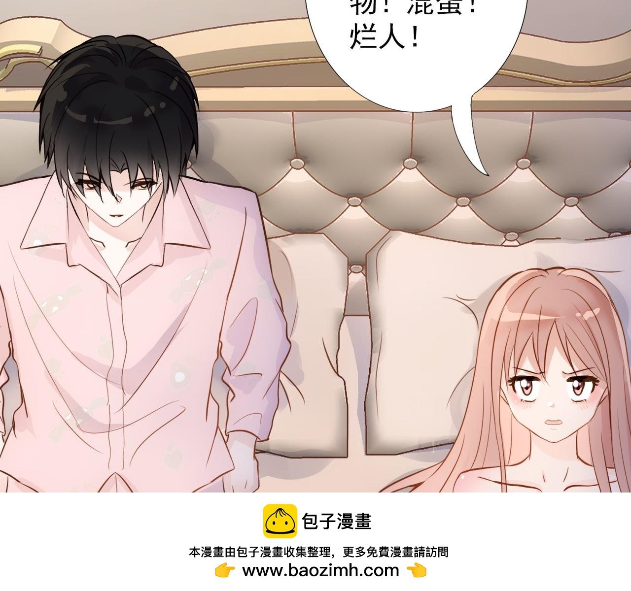 1.我叫米蓝