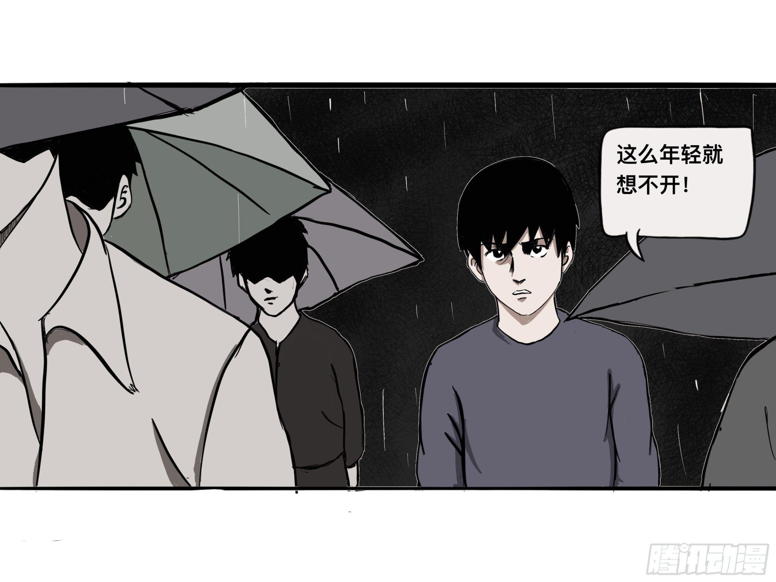 我的老婆1