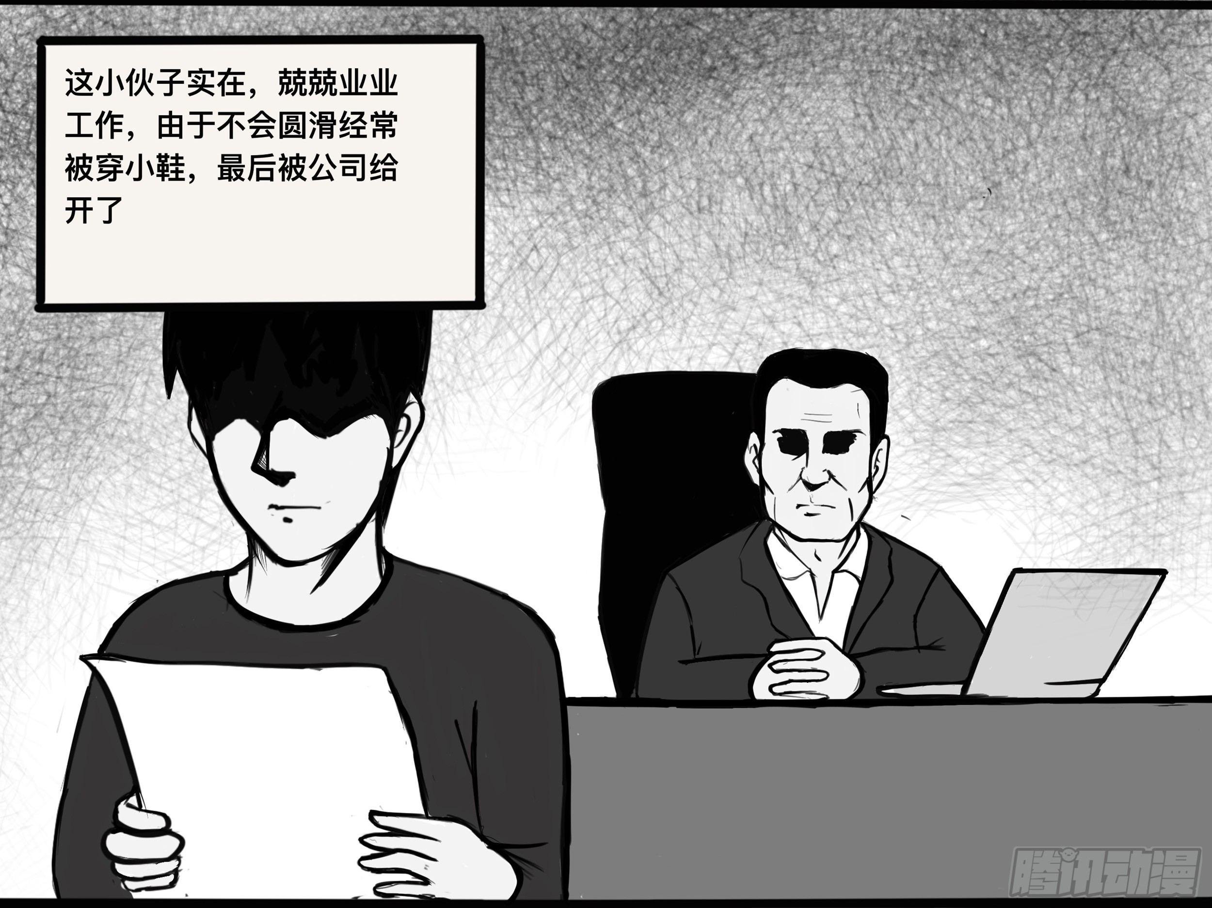 我的老婆1