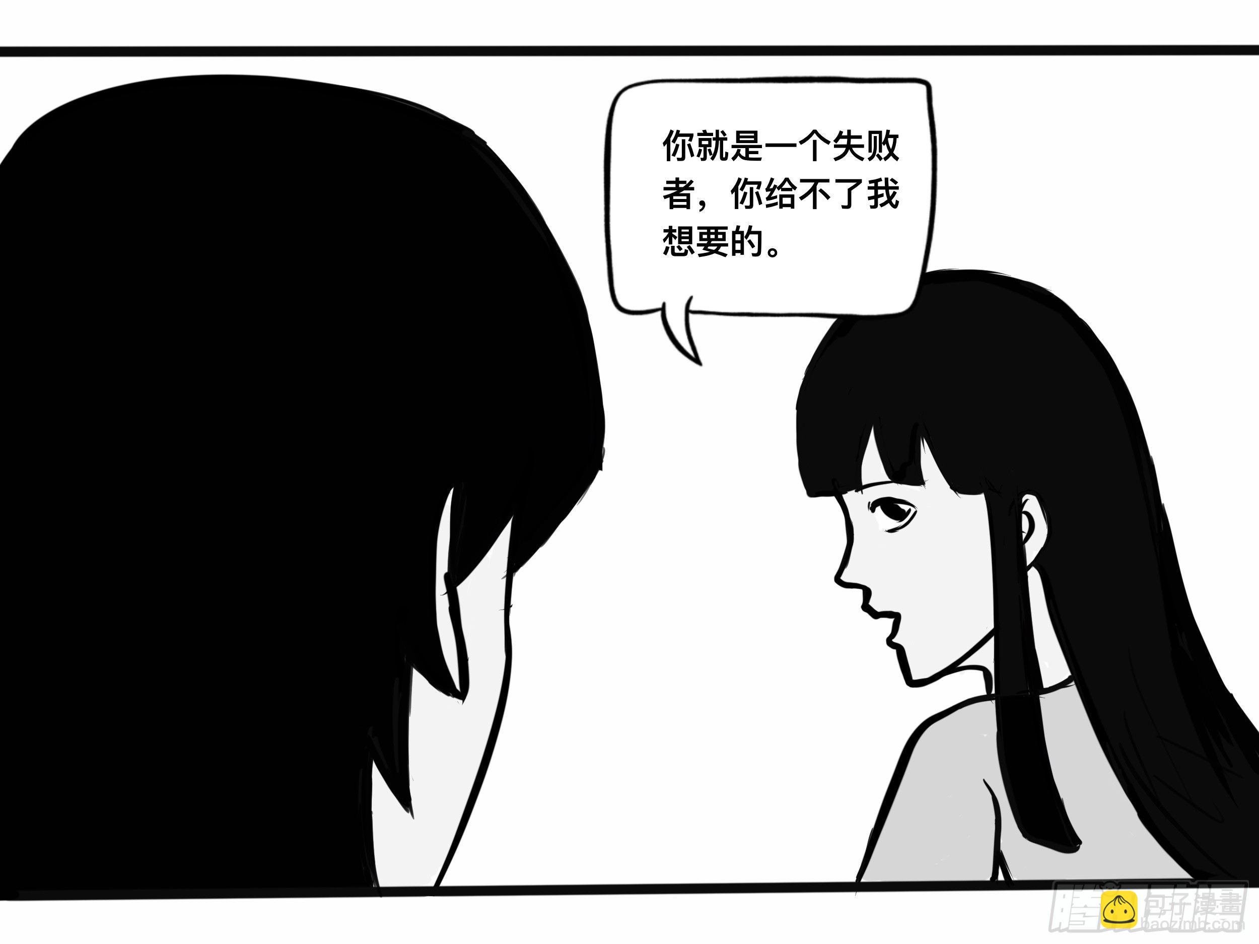 我的老婆1