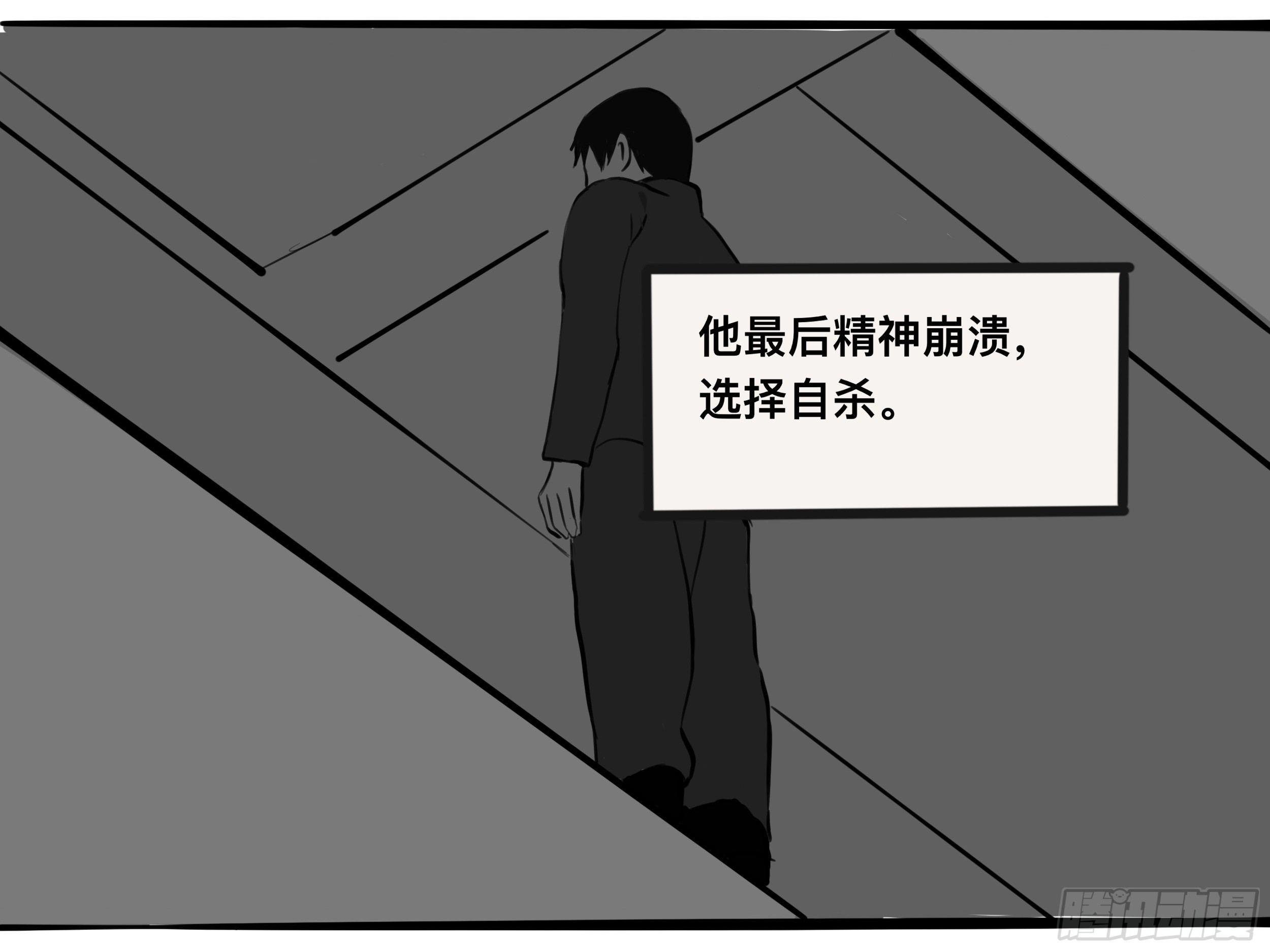 我的老婆1