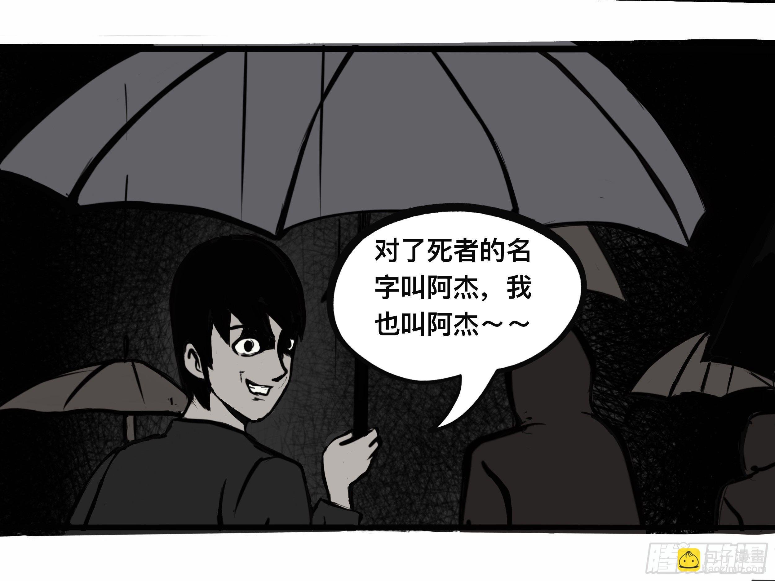 我的老婆1