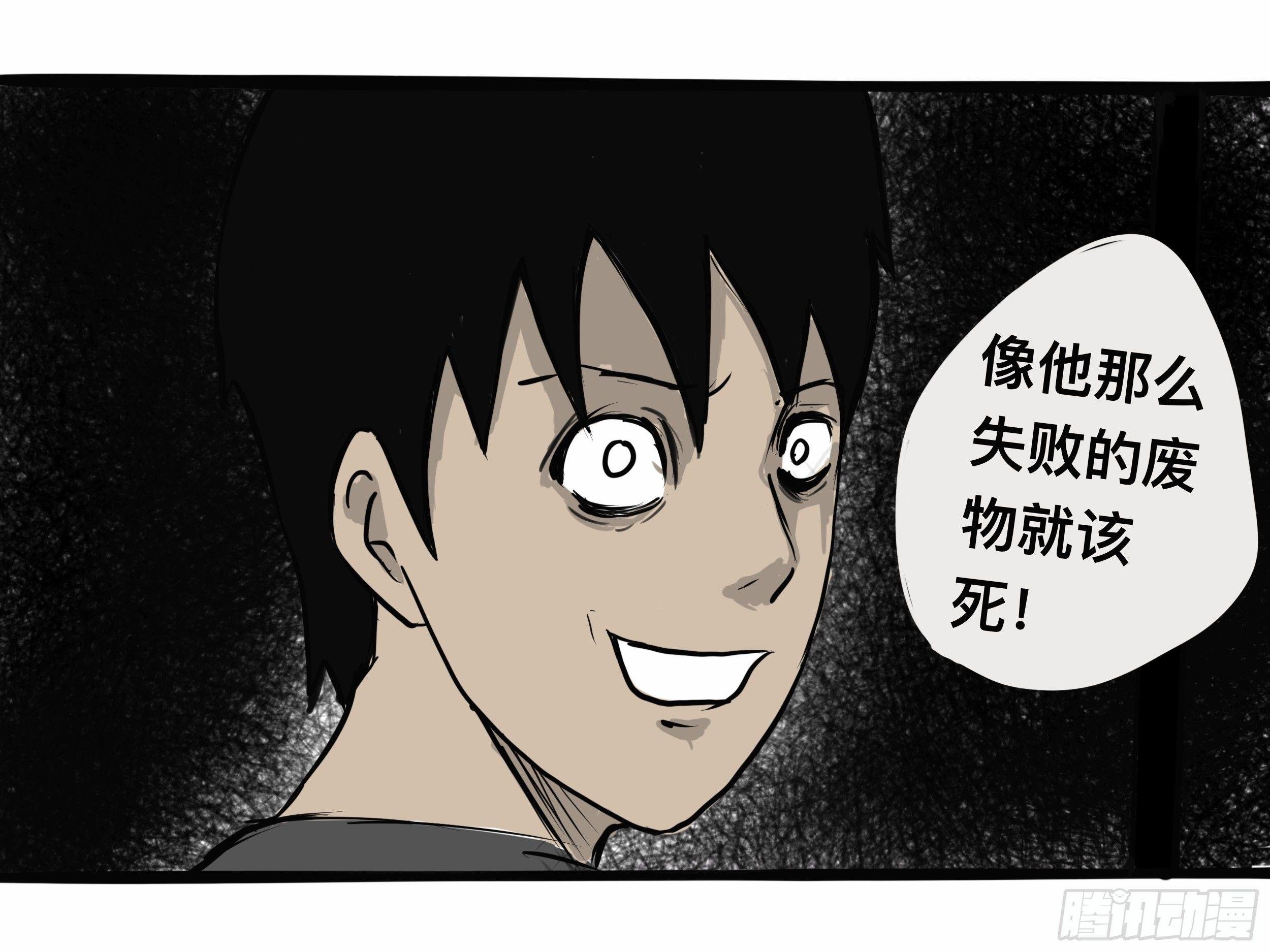 我的老婆1