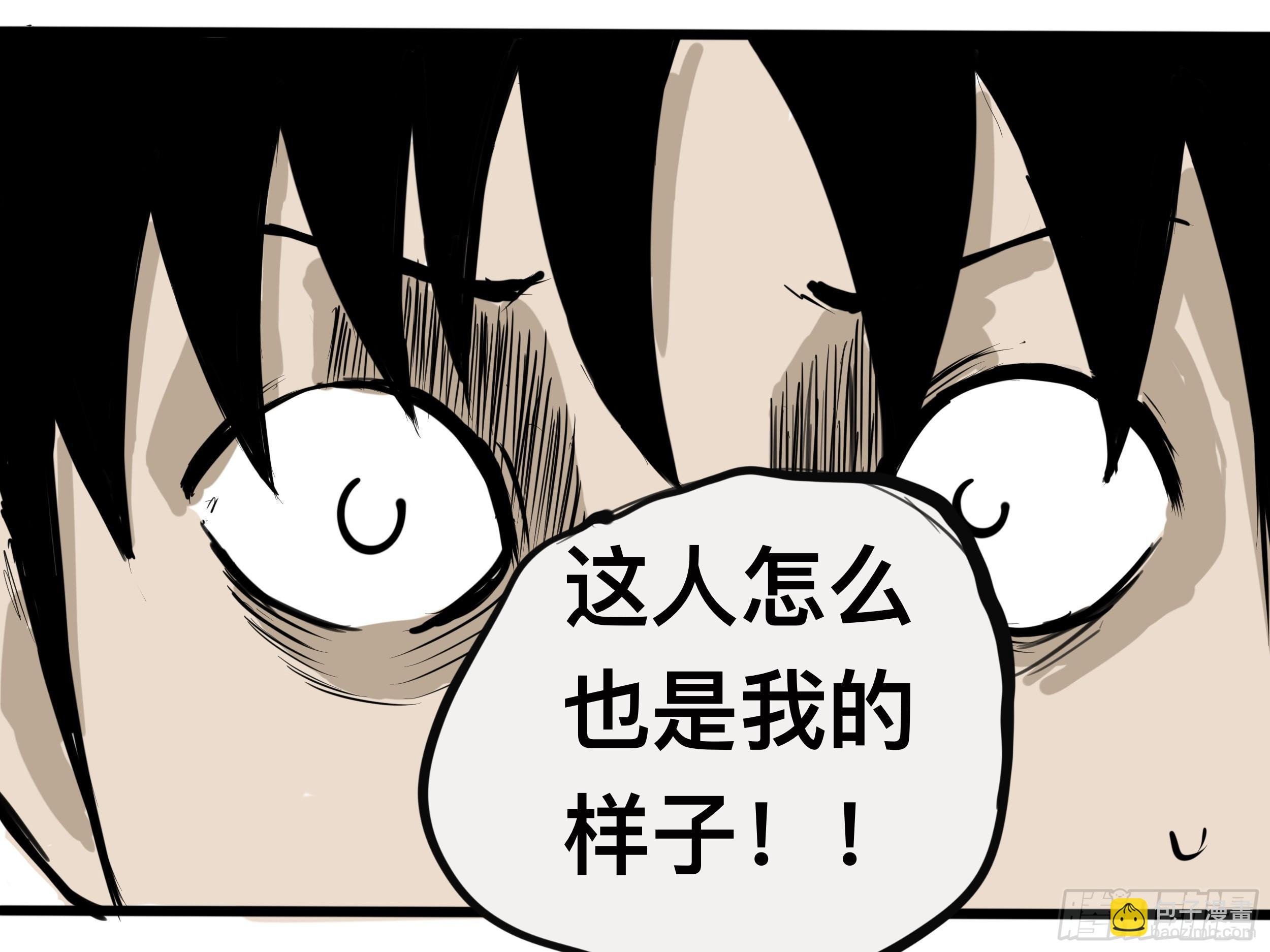 我的老婆1