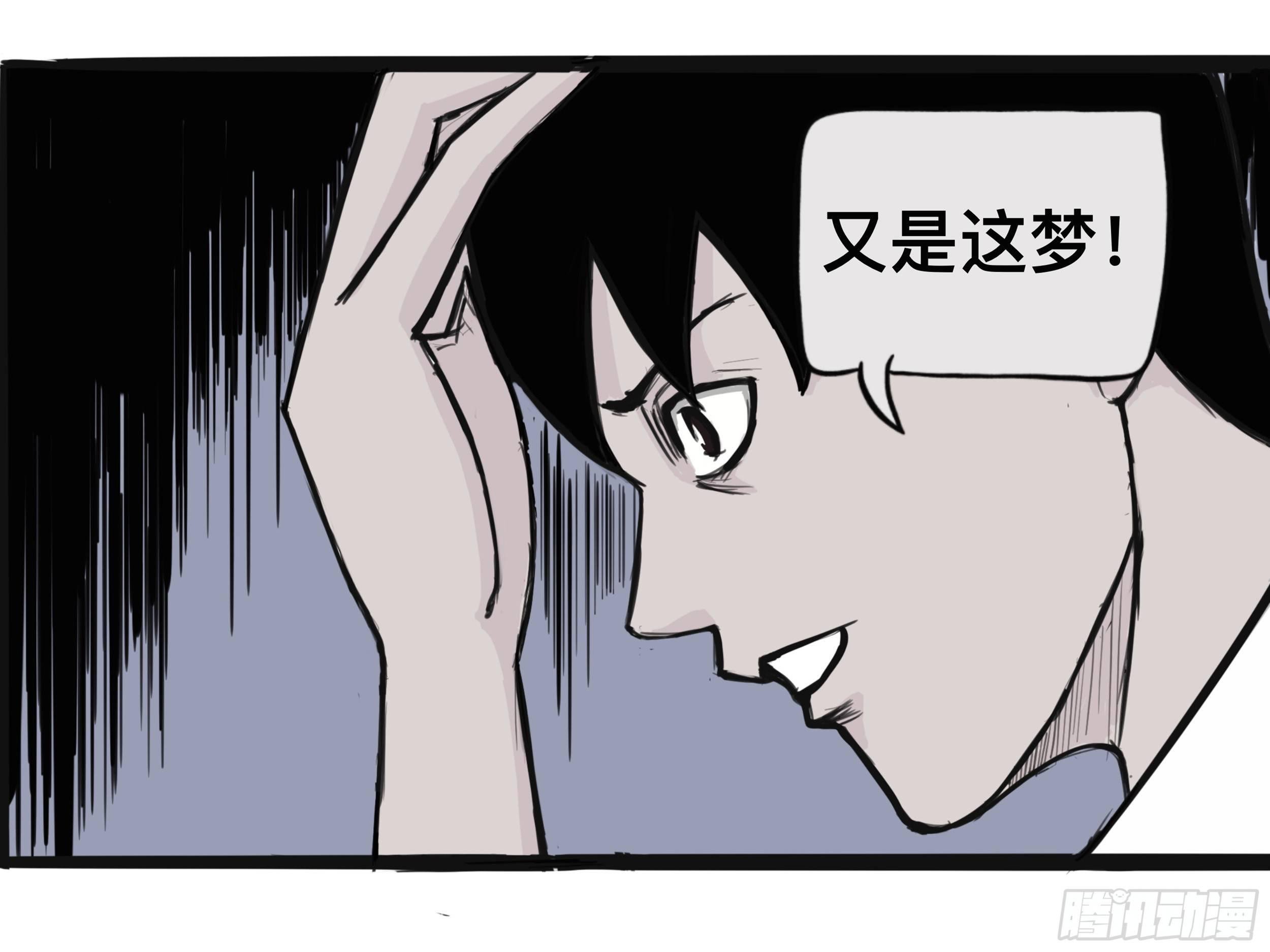 我的老婆1