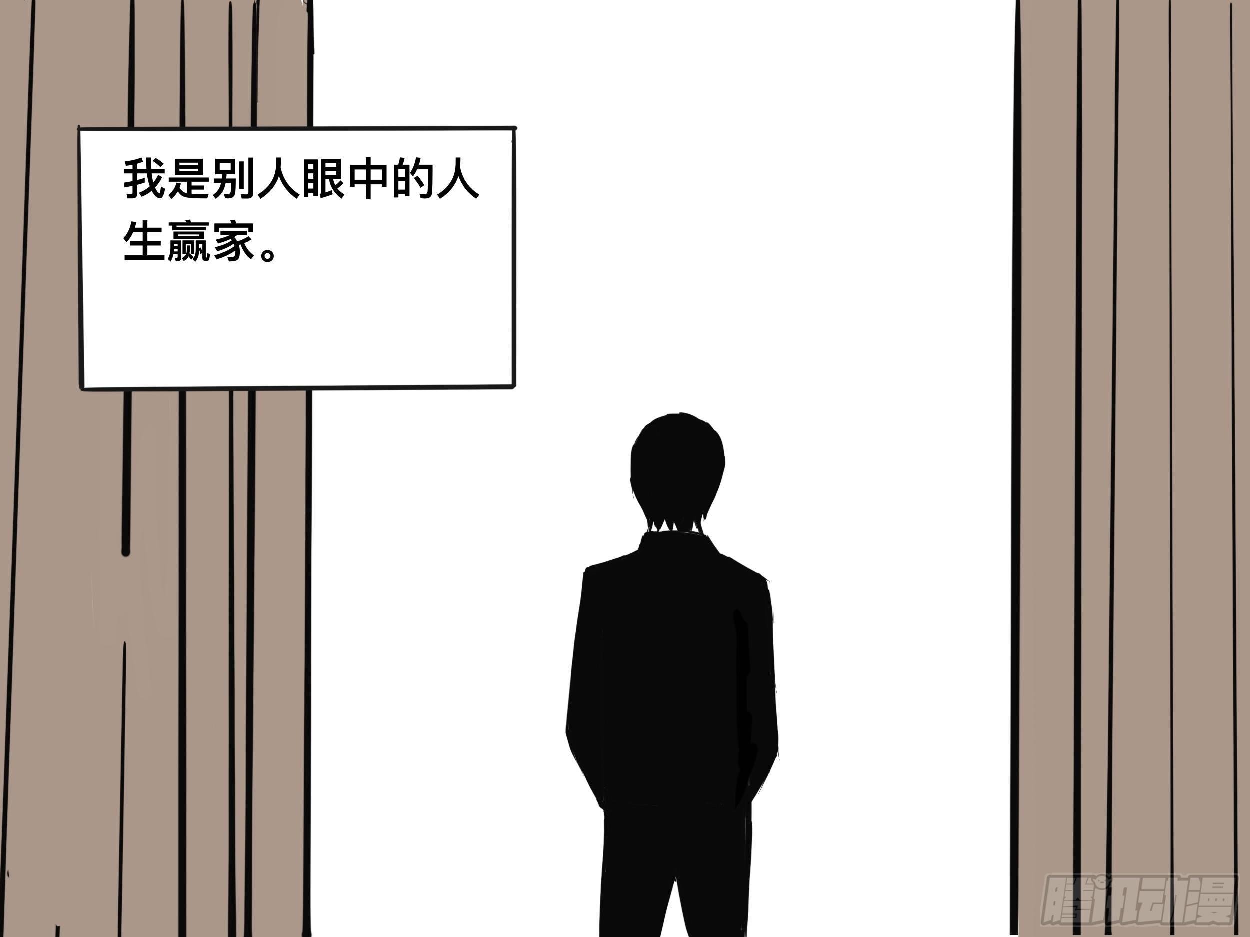 我的老婆1