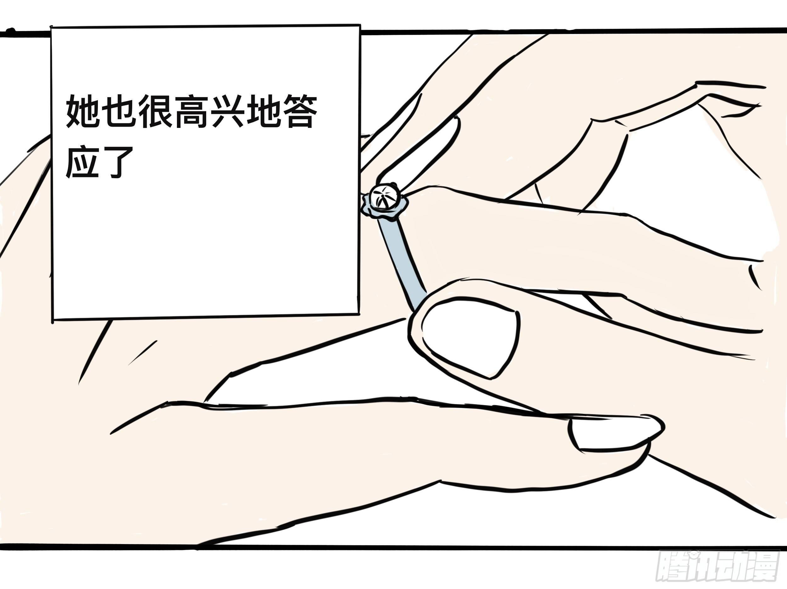 我的老婆1
