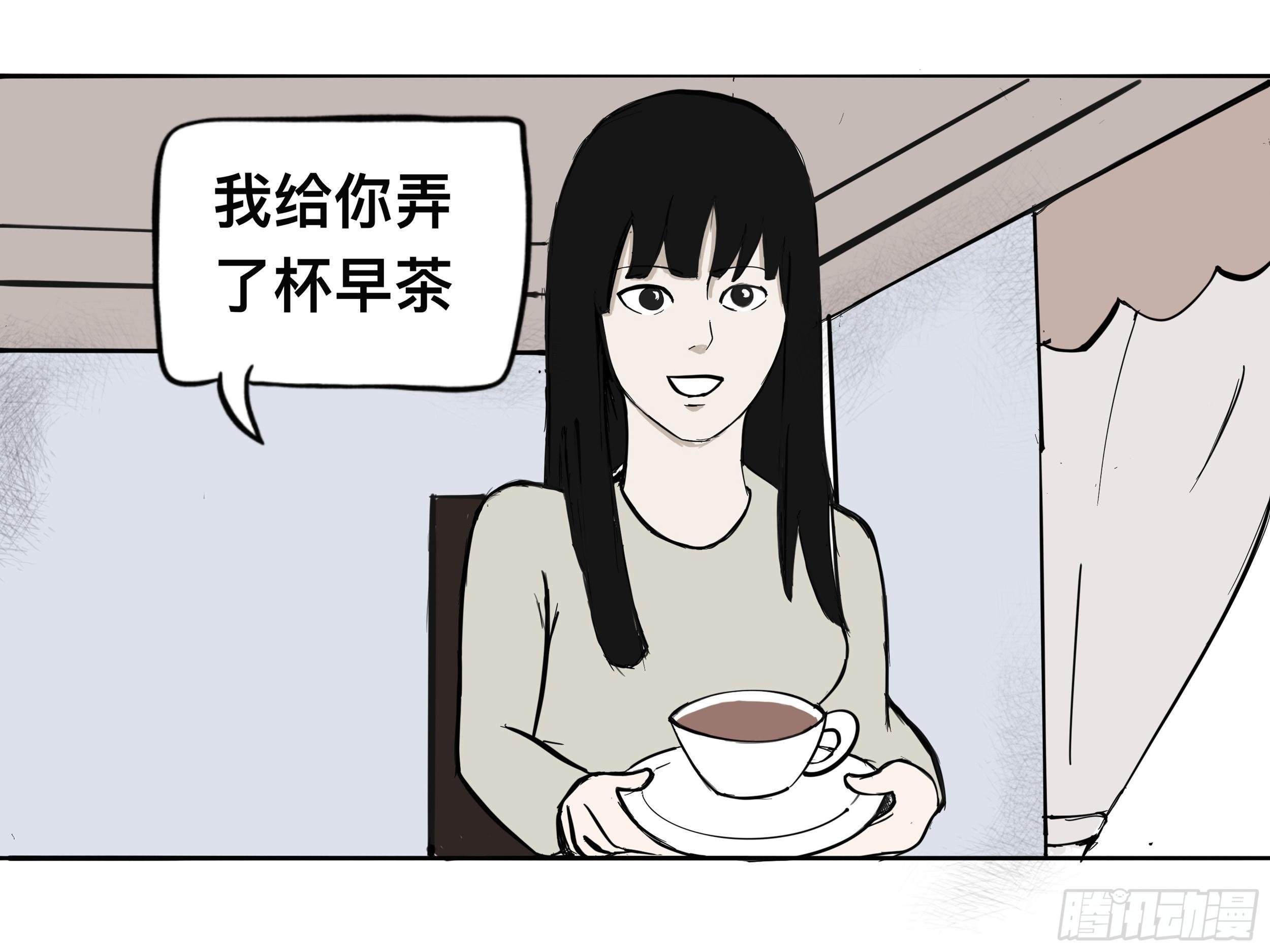 我的老婆1