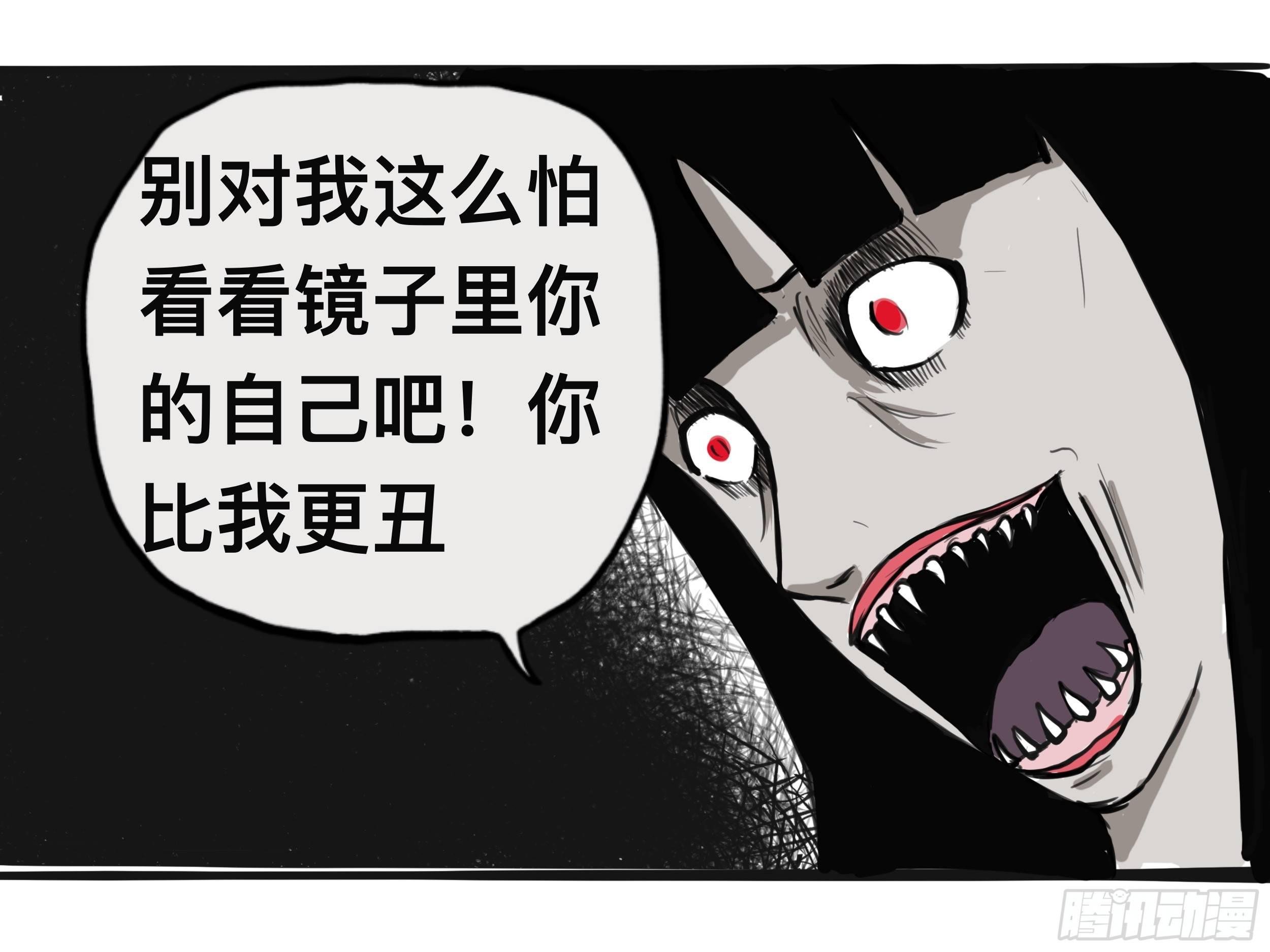 我的老婆2
