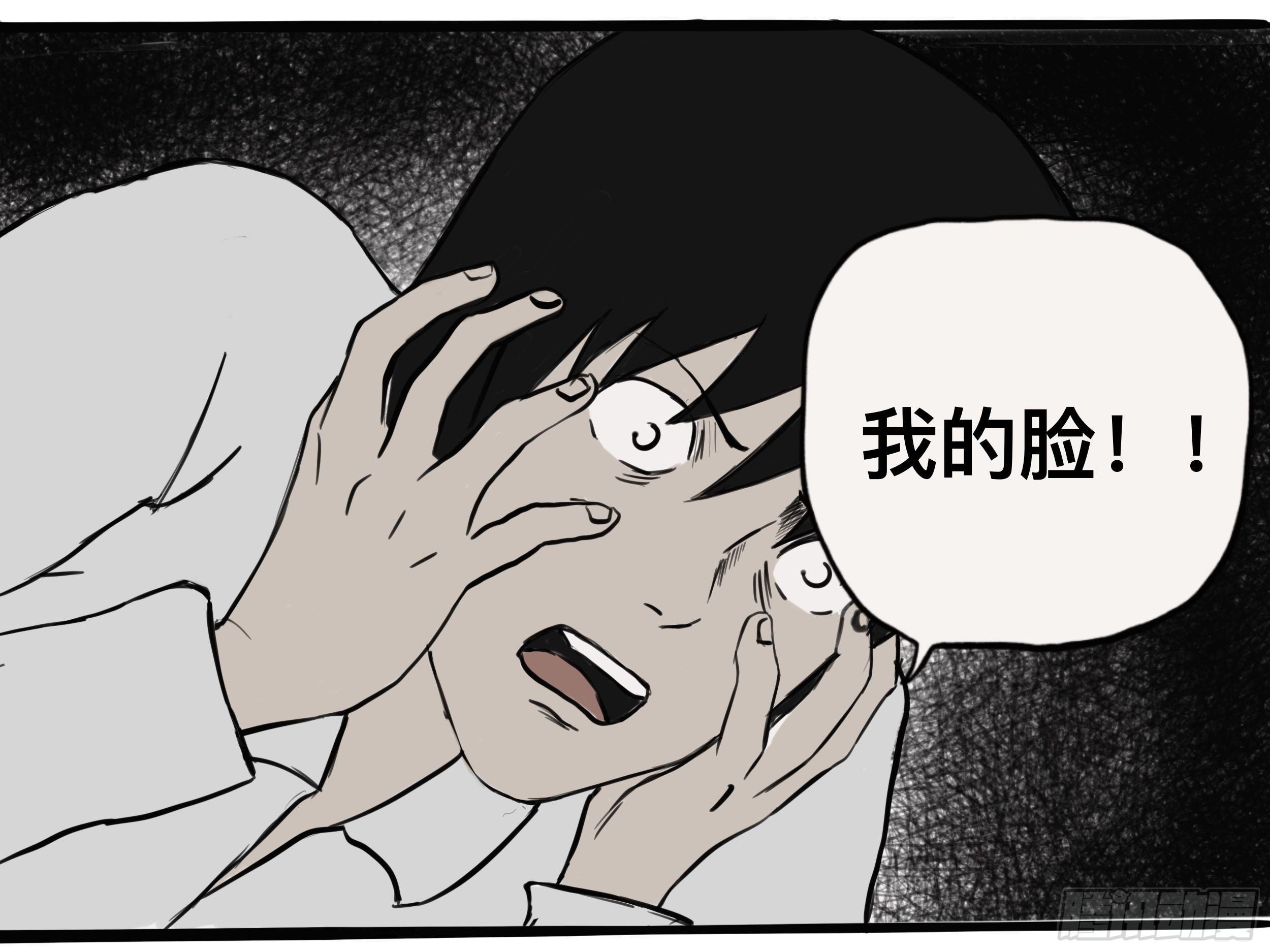 我的老婆2