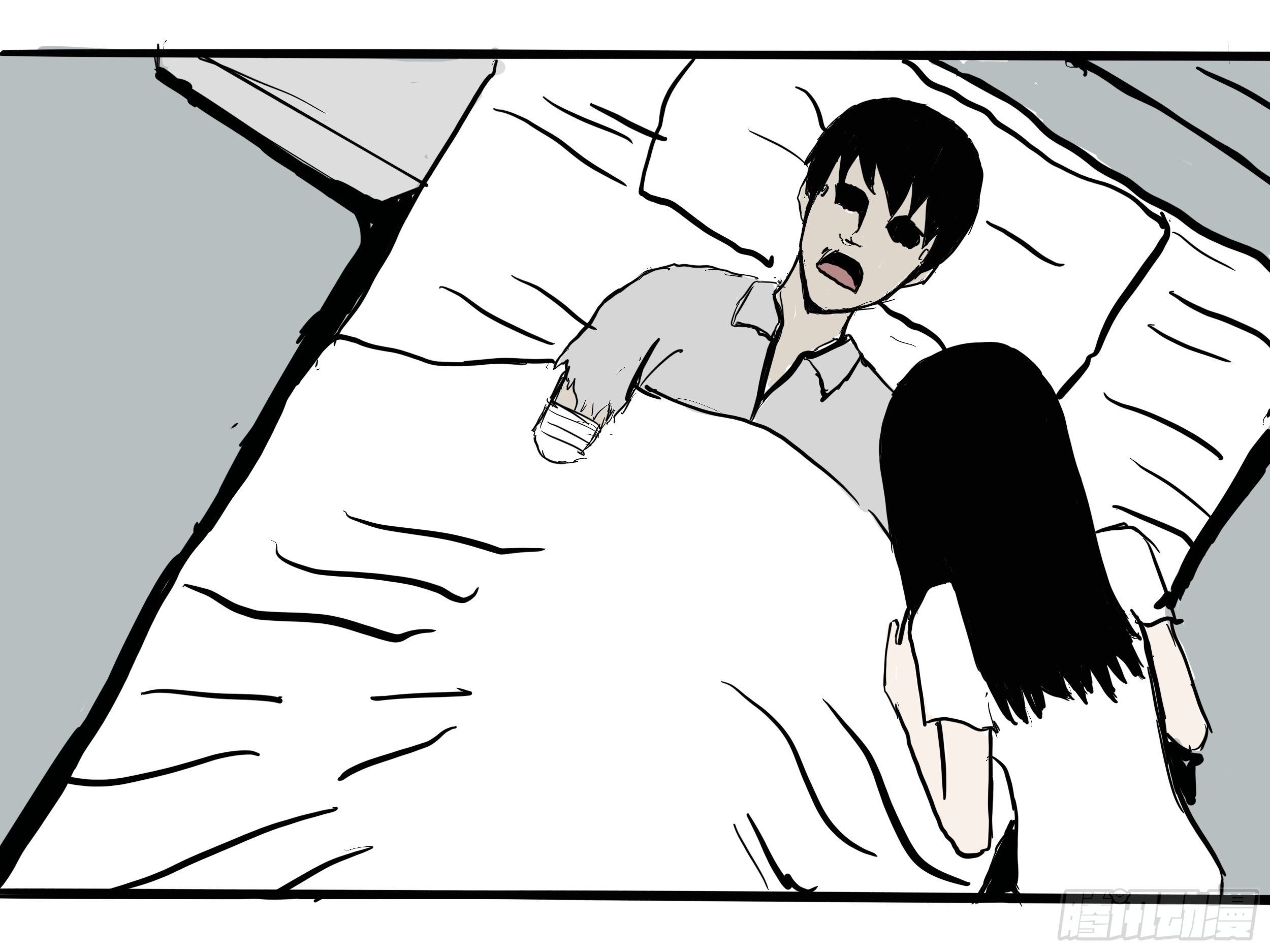 我的老婆3