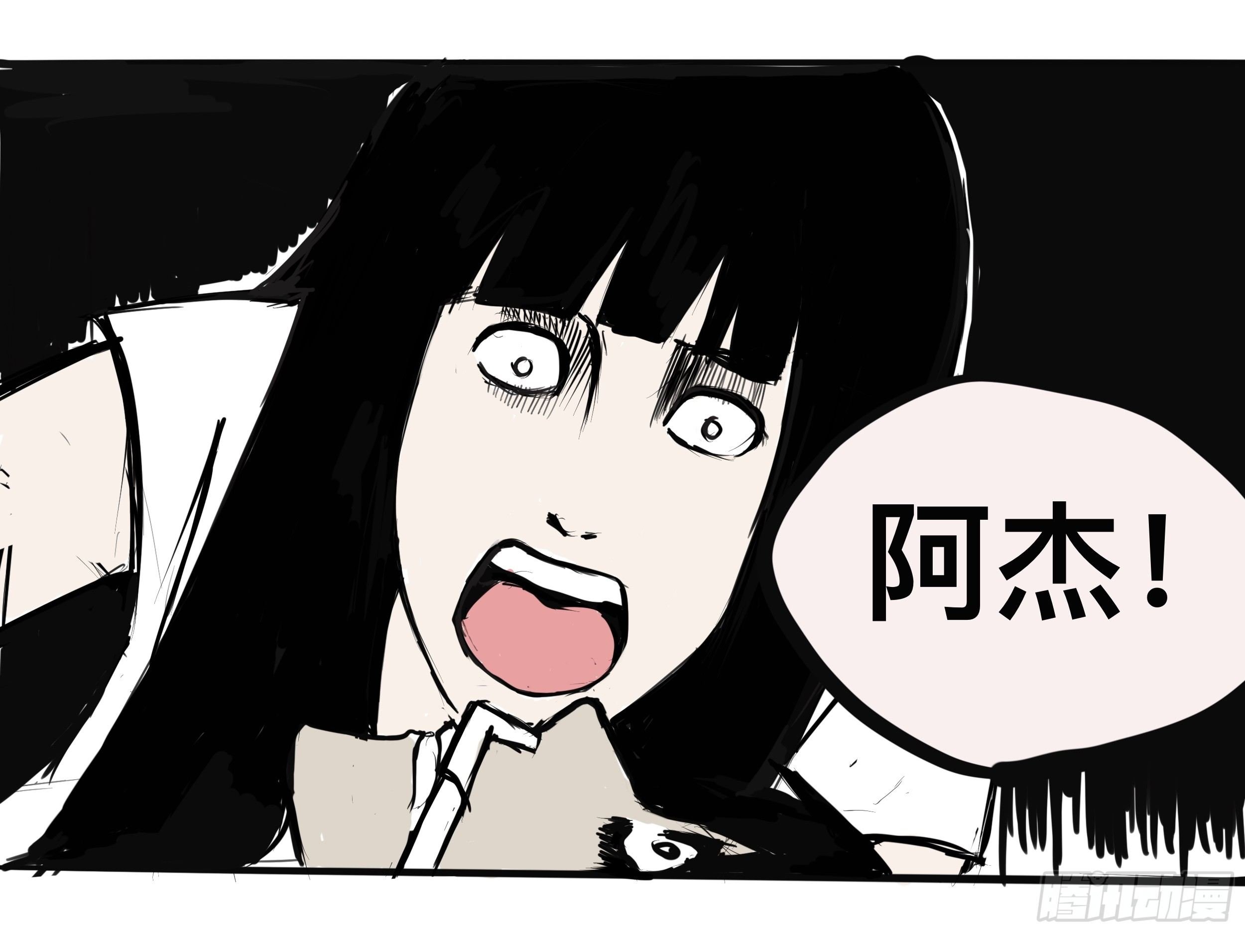 我的老婆3
