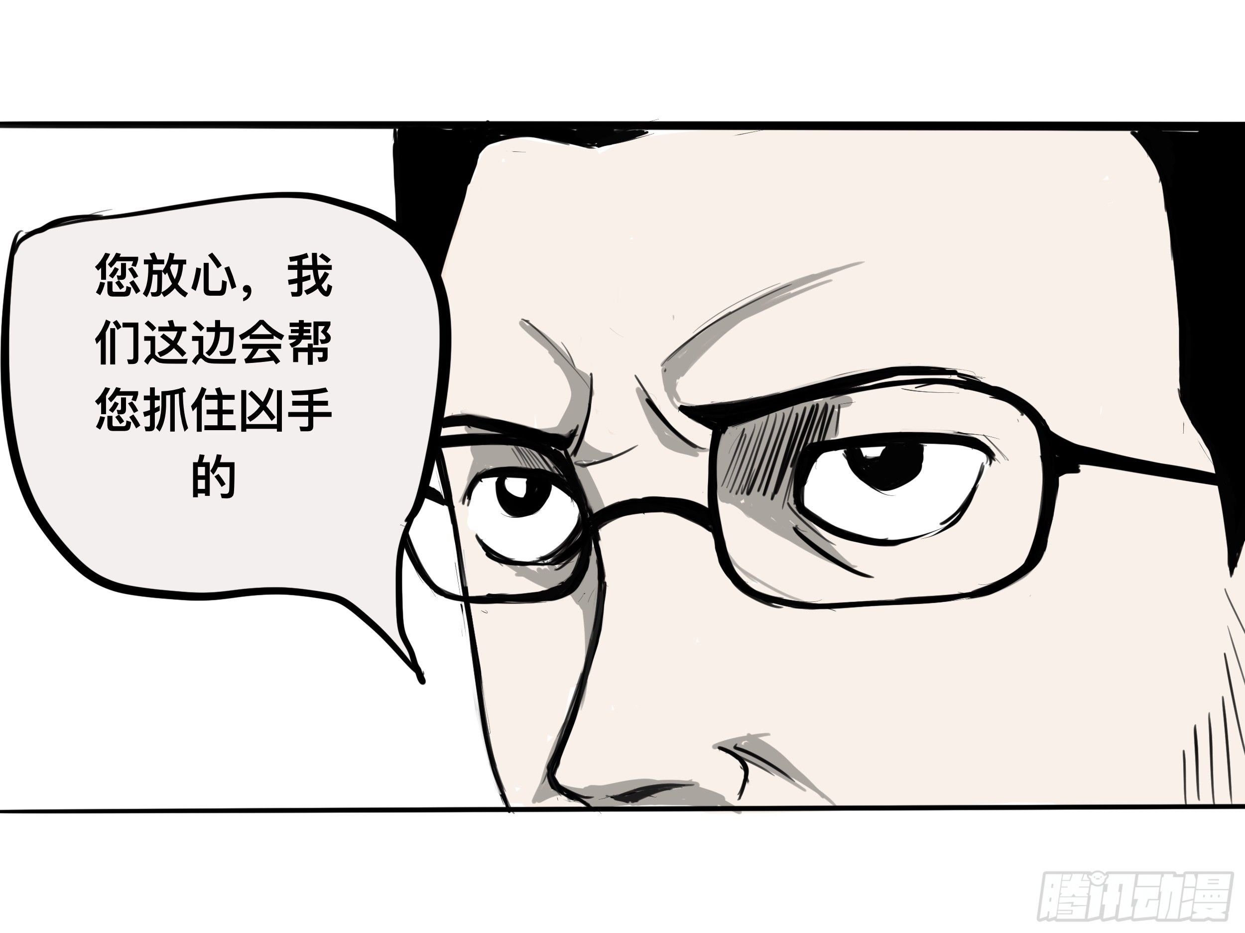 我的老婆3