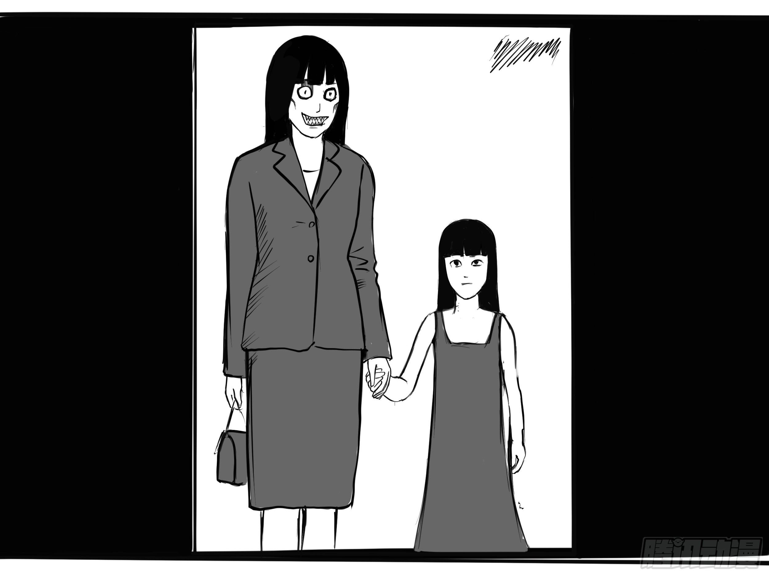 我的老婆3
