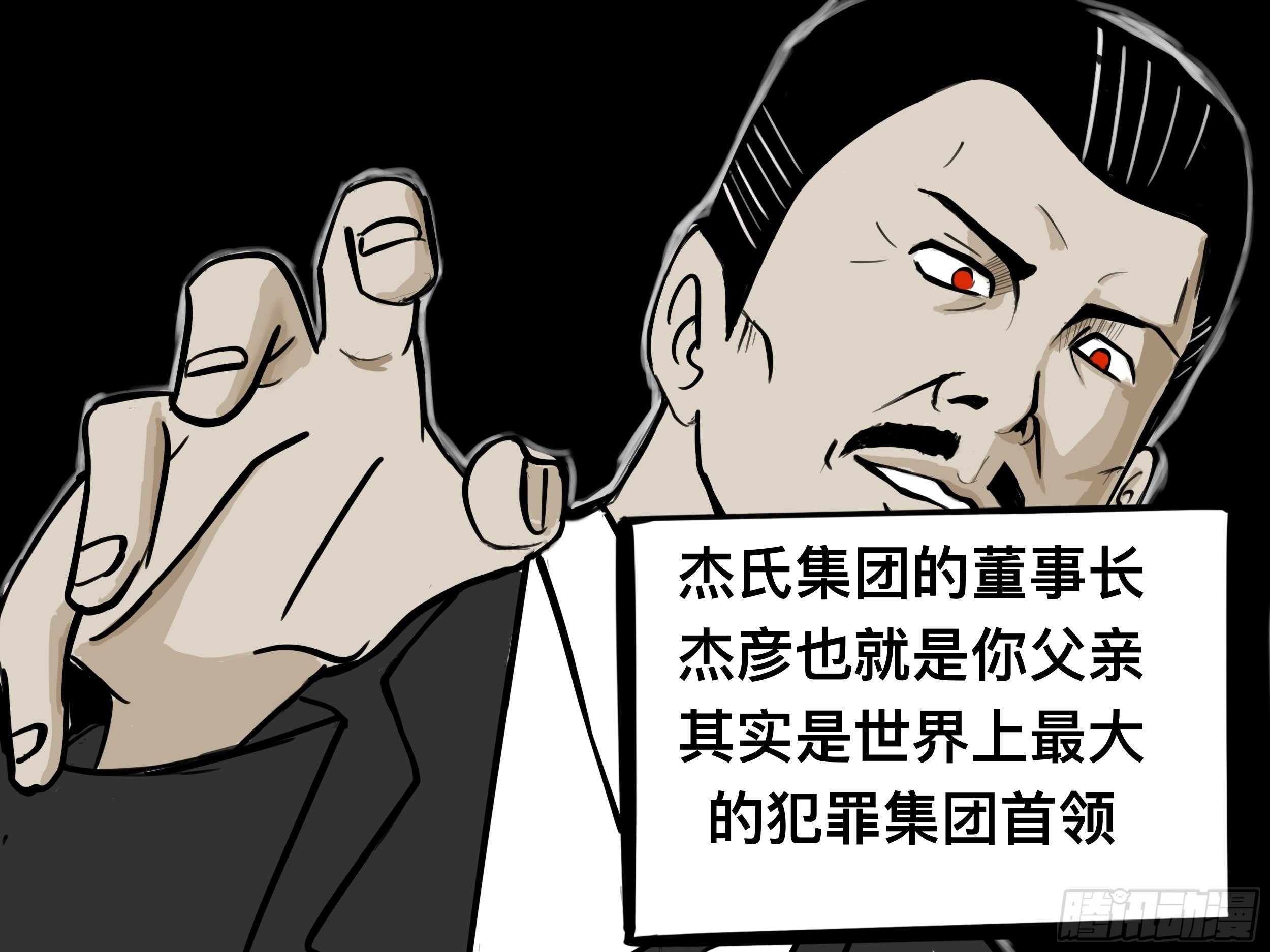 我的老婆4