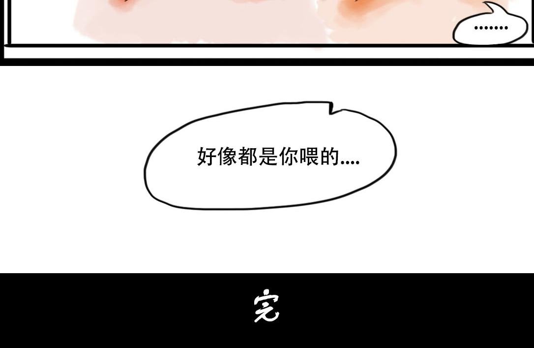 陷阱