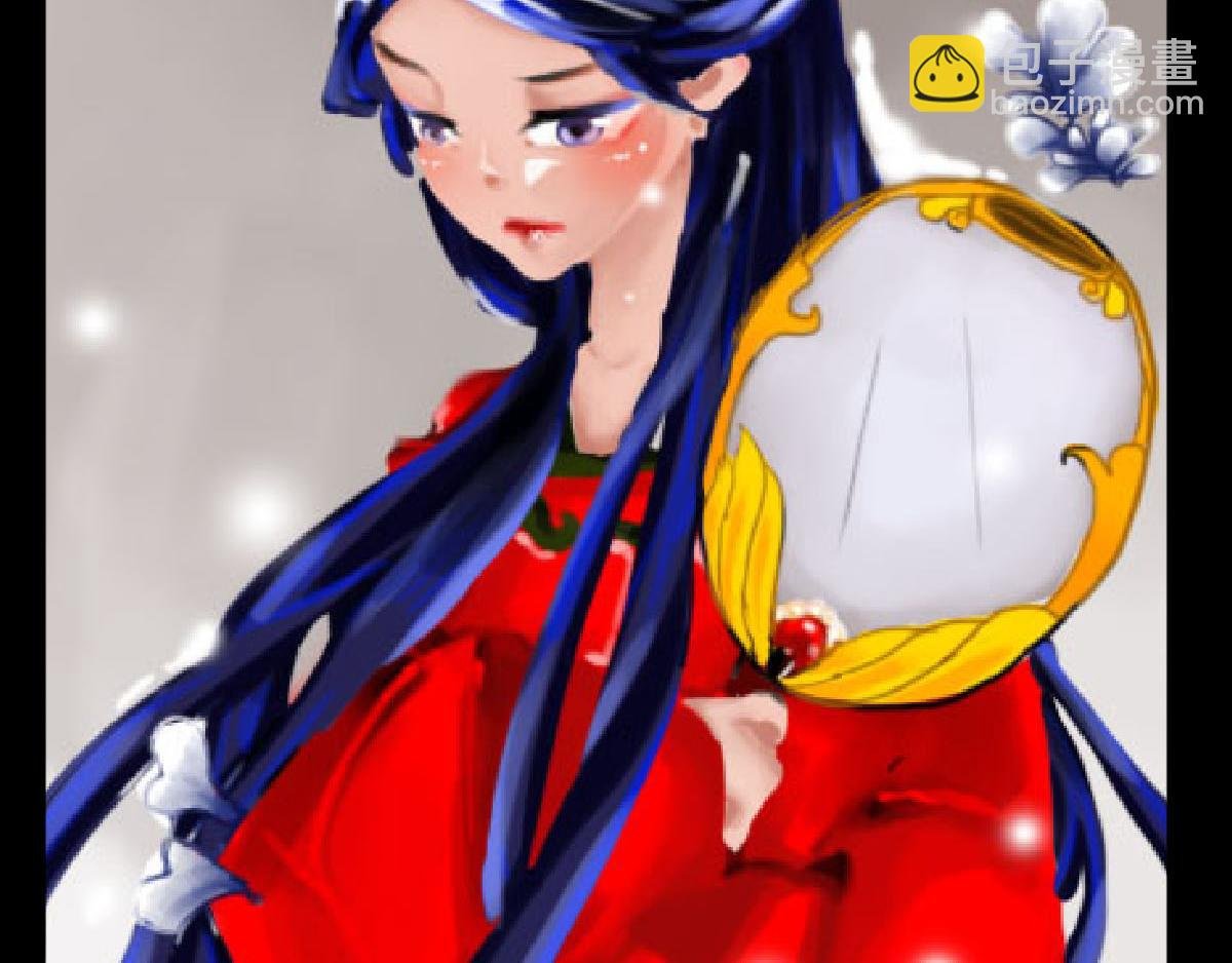 市集