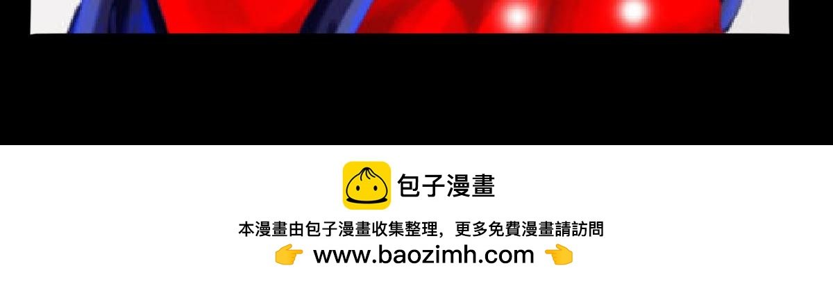 市集