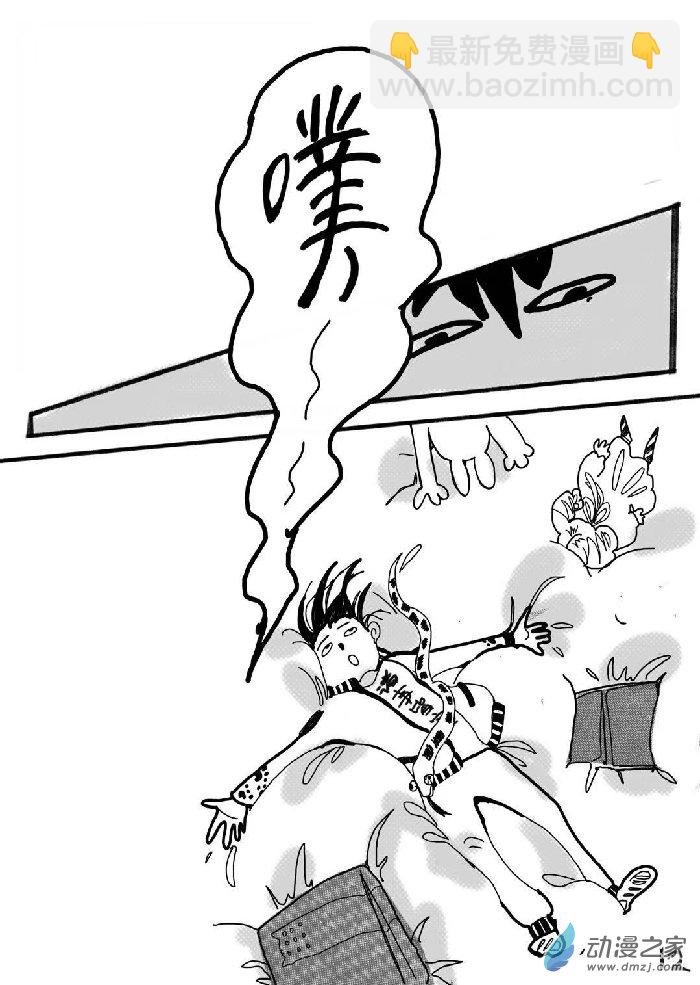 短篇