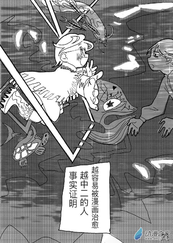 短篇