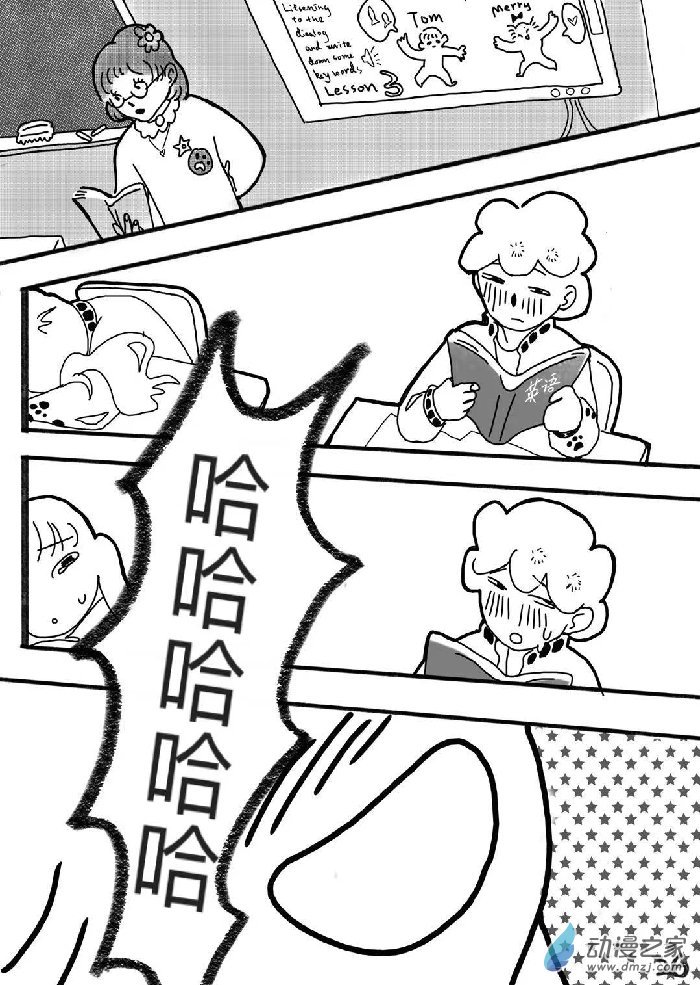 短篇