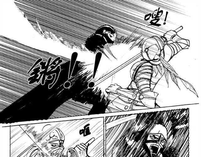 第4话 苦战