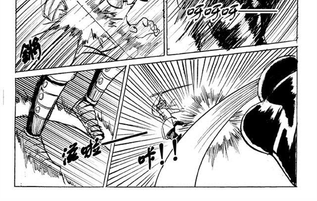 第4话 苦战