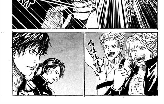 第4话 苦战