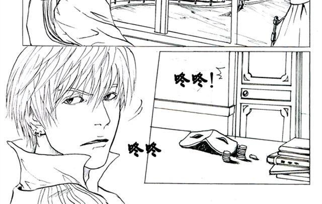 第1话 假面