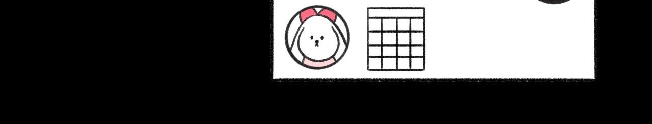 计划