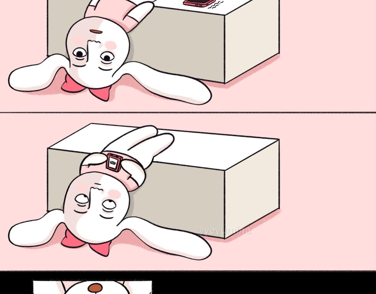 计划