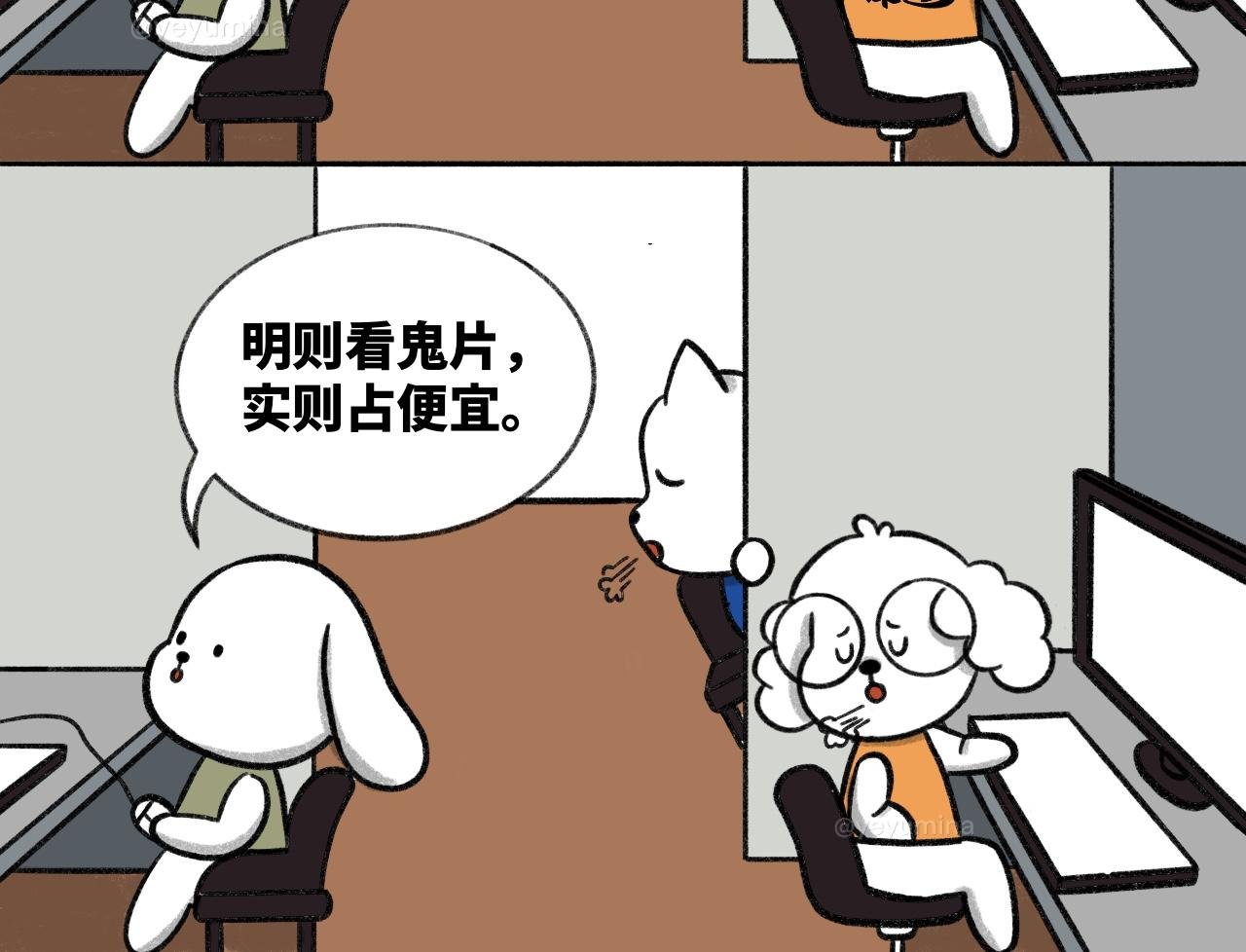 和男友的三个第一次
