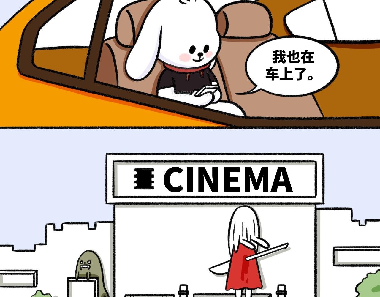 和男友的三个第一次