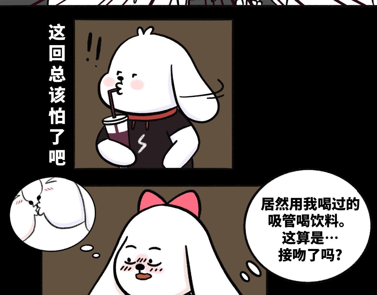 和男友的三个第一次