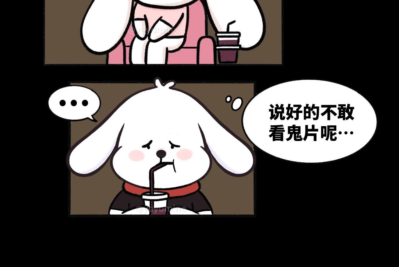 和男友的三个第一次