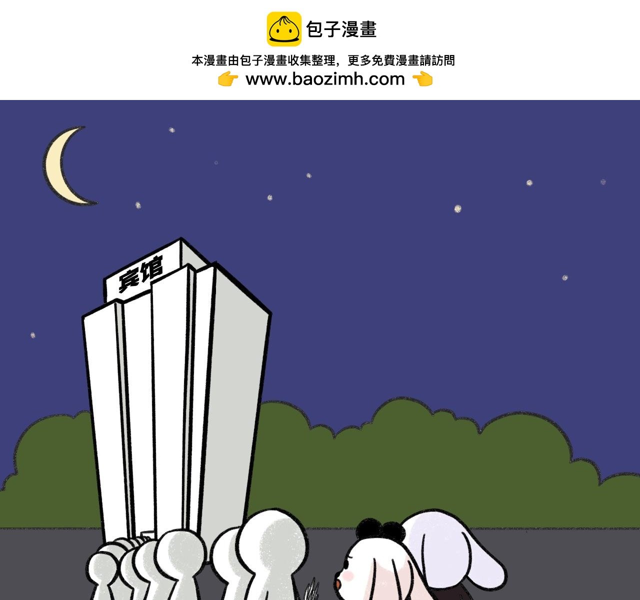 和男友的三个第一次