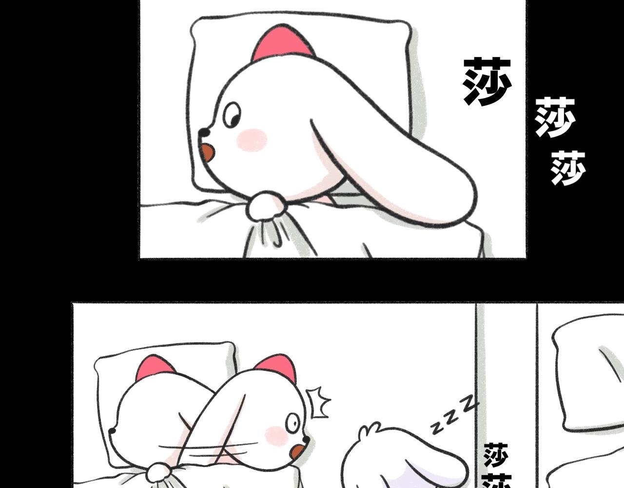 和男友的三个第一次