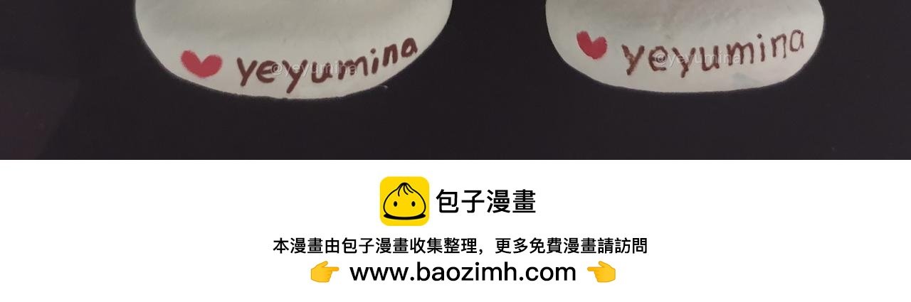 和男友的三个第一次