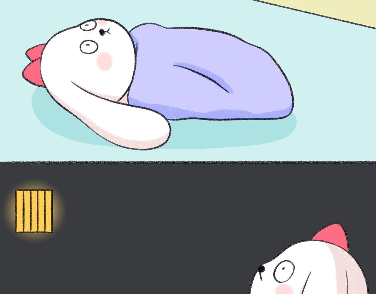 禁