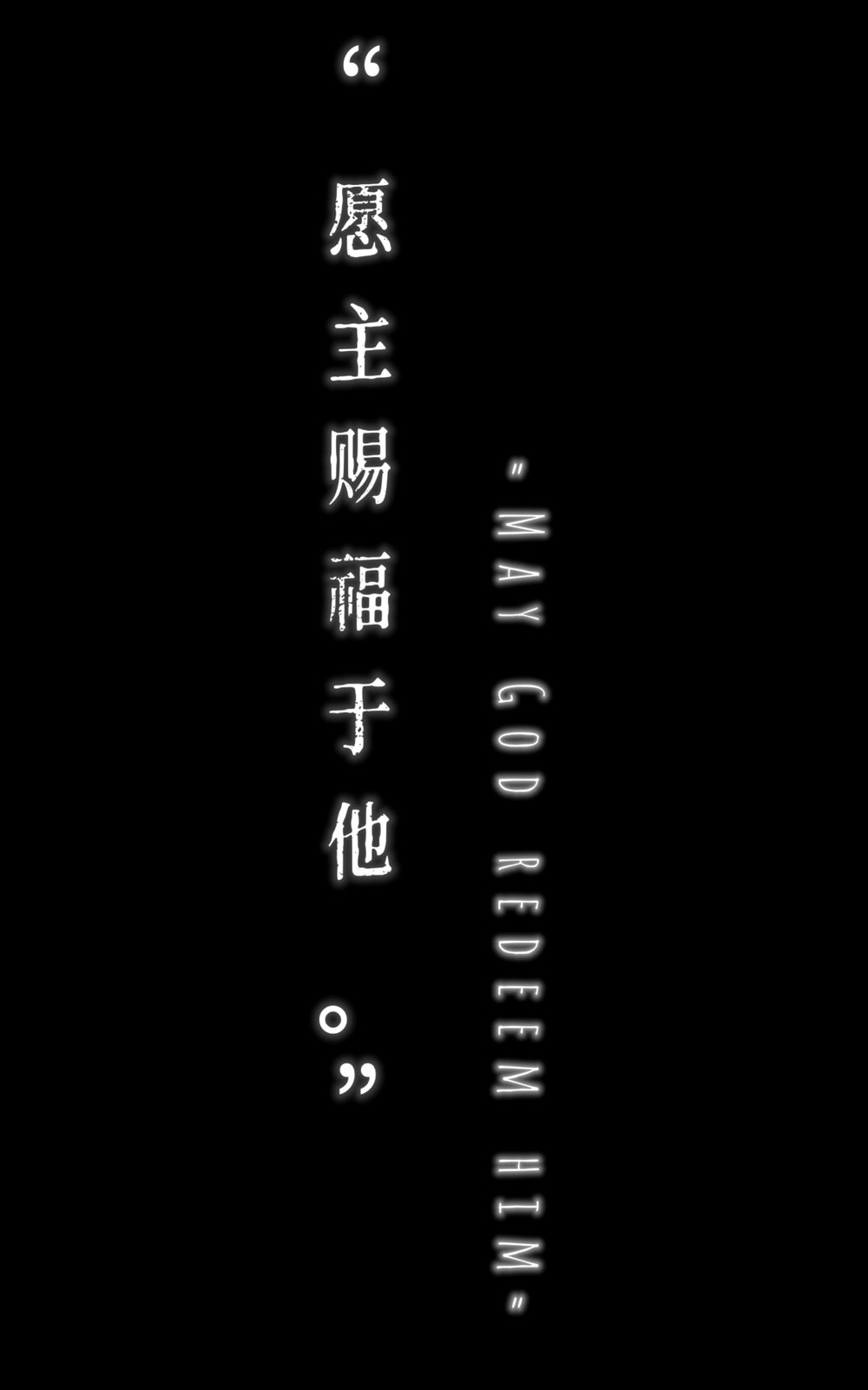 02.1话
