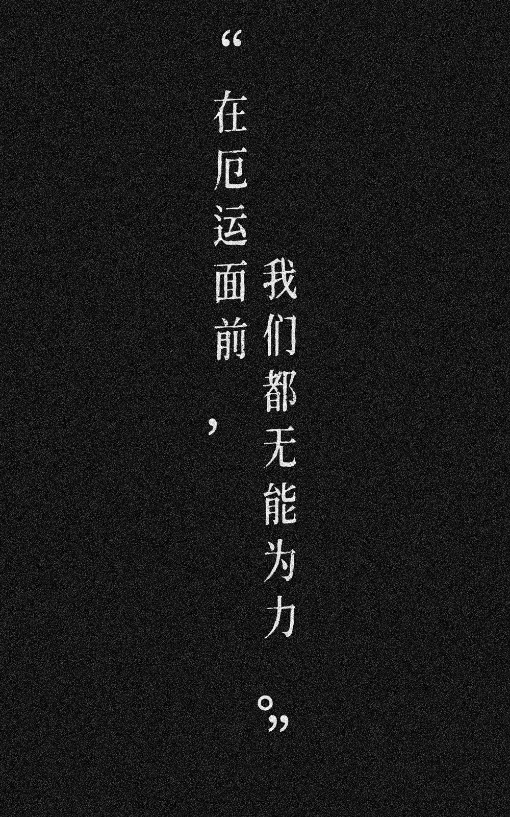 02.1话