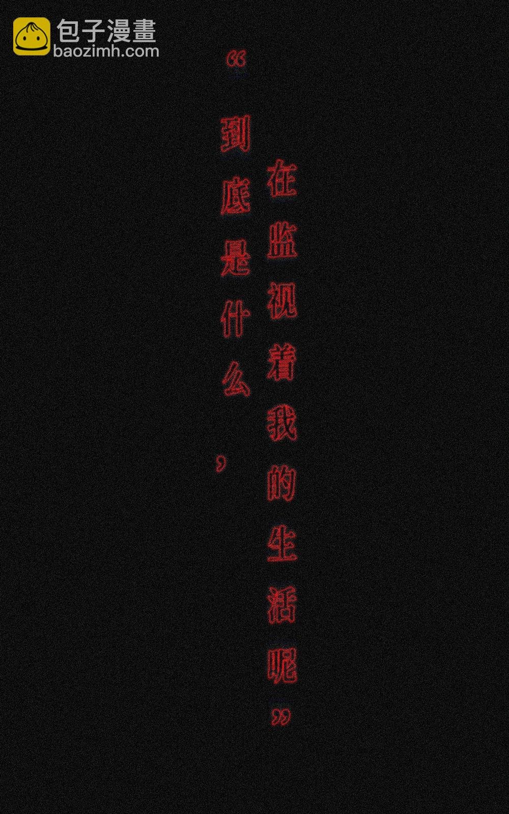 02.1话