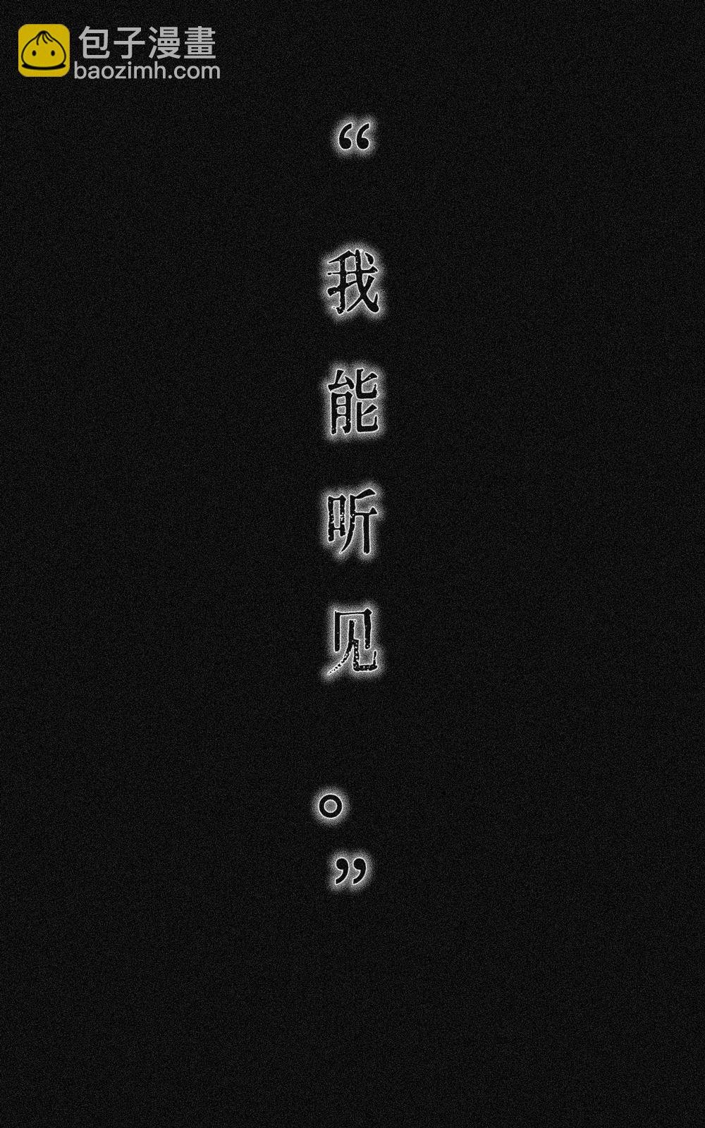 02.1话
