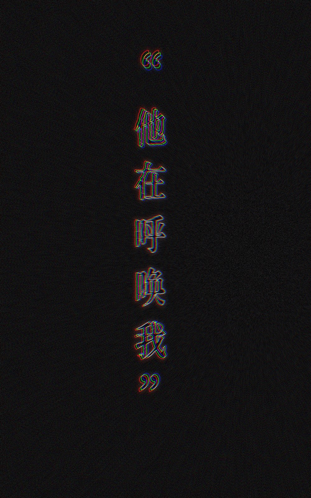 02.1话
