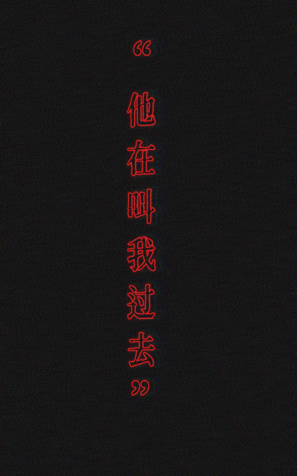 02.1话