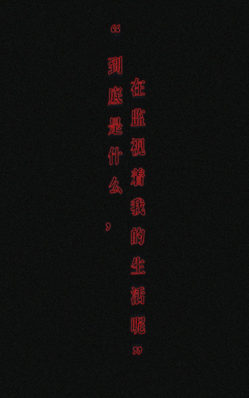 2话