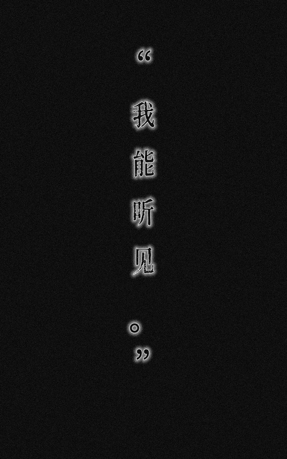 2话