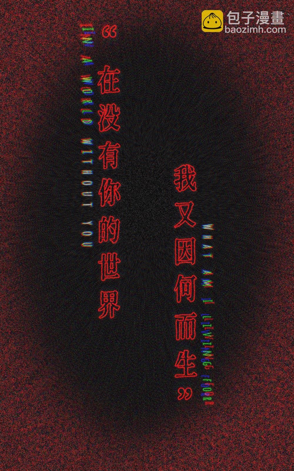 2话